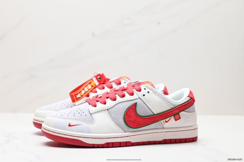 Nike Dunk Shoes